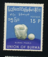 BURMA/MYANMAR STAMP 1968 ISSUED LARGEST PEARL COMEMORATIVE SINGLE, MNH - Myanmar (Birmanie 1948-...)