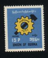 BURMA/MYANMAR STAMP 1967 ISSUED WORKER COMEMORATIVE SINGLE, MNH - Myanmar (Burma 1948-...)