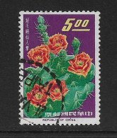 FORMOSA. Yvert Nº 458 Usado Y Defectuoso - Used Stamps