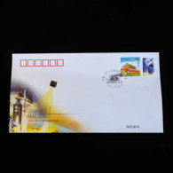 China Cover PFTN·KJ-3 Commemorating The Successful Of Launching Of "CX-1" Microsatellite 1v MNH - Sobres
