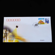 China Cover PFTN·KJ-3 Commemorating The Successful Of Launching Of "CX-1" Microsatellite 1v MNH - Buste