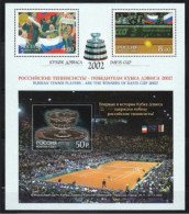 Russia 2003 Davis Cup Tennis S/S With Real Clay Affixed - Unusual - Tennis