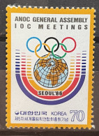 KOREA - MNH** - 1986  - # 1449 - Corea Del Sur