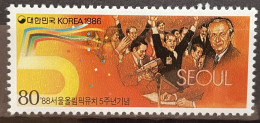 KOREA - MNH** - 1986  - # 1474 - Corée Du Sud