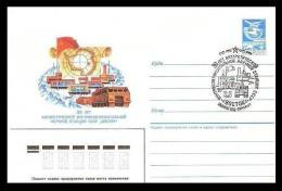 Polar Philately 1987 USSR Postmark + Postal Statsionary Cover 30th Anniv. Station "Vostok" - Bases Antarctiques