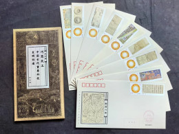 China Cover PFTN·KJ.GD 28-36 Important Scientific And Technological Inventions And Creations In Ancient China 9v MNH - Sobres