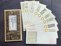 China Cover PFTN·KJ.GD 28-36 Important Scientific And Technological Inventions And Creations In Ancient China 9v MNH - Covers