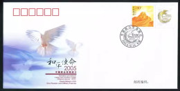 China Cover PFTN·JS-1 Peace Mission 2005 Sino-Russian Joint Military Exercise 1v MNH - Omslagen