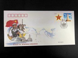 China Cover PFTN·JS-4 The Chinese PLA Navy Task Force's Escorting Operations In The Gulf Aden & Somali Coast 1v MNH - Buste