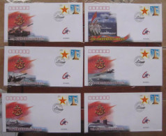 China Cover PFTN·JS-5 The 60th Anniversary Of The Founding Of The Chinese PLA Navy 6v MNH - Omslagen