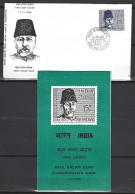 INDE. N°215 Sur Enveloppe 1er Jour (FDC) De 1966. Abul Kalam Azad/Associé De Gandhi. - Mahatma Gandhi