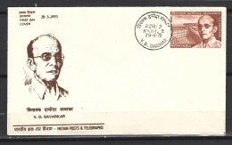 INDE. N°299 Sur Enveloppe 1er Jour (FDC) De 1970. Patriote Savarkar. - FDC