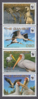 2011 Gambia 6499-6502strip WWF / Birds 6,40 € - Unused Stamps