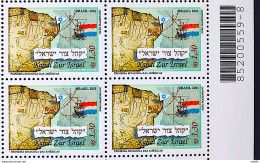 C 2409 Brazil Stamp Sinagogue Pernambuco Israel Judaism Religion Map Flag 2001 Block Of 4 Bar Code - Unused Stamps