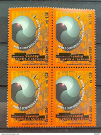 C 2405 Brazil Stamp World Conference Against Racism Law 2001 Block Of 4 - Neufs