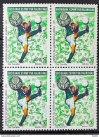 C 2404 Brazil Stamp Football Palmeiras 2001 Block Of 4 - Ungebraucht