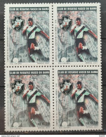 C 2401 Brazil Stamp Football Vasco Da Gama Ship 2001 Block Of 4 03 - Neufs