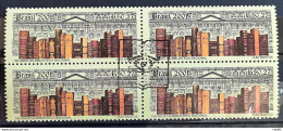 C 2374 Brazil Stamp National Library Book Literature Education 2001 Block Of 4 CBC - Ungebraucht