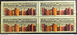 C 2374 Brazil Stamp National Library Book Literature Education 2001 Block Of 4 - Ongebruikt