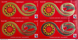 C 2363 Brazil Stamp Chinese Lunar Calendar Year Of The Snake 2001 Block Of 4 - Ongebruikt