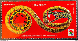 C 2363 Brazil Stamp Chinese Lunar Calendar Year Of The Snake 2001 - Ungebraucht