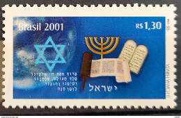 C 2355 Brazil Stamp Religion Judaism Israel 2001 - Ongebruikt