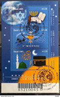 B 117 Brazil Stamp Religion Israel Muslim Catholic Judaism Camel Star 2001 CBC DF - Ongebruikt