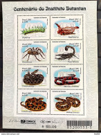 B 118 Brazil Stamp Butantan Institute Snake Scorpion Spider 2001 - Ungebraucht