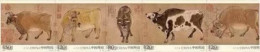 China MNH Stamp,2021-4 Five Ox Diagram,5v - Neufs