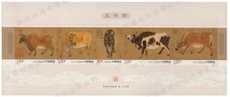 China MNH Stamp,2021-4 Five Ox Diagram,MS - Nuovi