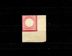 DR: MiNr. 25, Eckrand E4, Postfrisch, ** - Unused Stamps