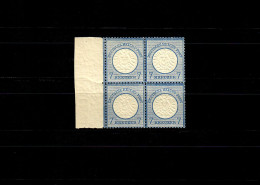 DR: MiNr. 26, Viererblock, **, Postfrisch - Unused Stamps