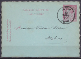 EP Carte-lettre 10c Rose (N°46) Càd ATH /16 NOV 1886 Pour MALINES (au Dos: Càd Arrivée MALINES) - Carte-Lettere