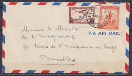 Congo Belge - L. Par Avion Affr. PA17 + N°243 Càd LEOPOLDVILLE /16-7-1946 Pour BRUXELLES - Cartas & Documentos