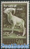 Cyprus 1962 500M, Stamp Out Of Set, Mint NH, Nature - Animals (others & Mixed) - Nuevos