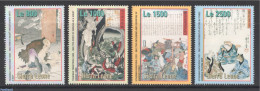 Sierra Leone 2003 Demons In Japanese Art 4v, Mint NH, Nature - Hunting - Art - Fairytales - Paintings - Fairy Tales, Popular Stories & Legends