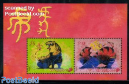 Singapore 2010 Year Of The Tiger Hologram S/s, Mint NH, Nature - Various - Cat Family - Holograms - New Year - Ologrammi