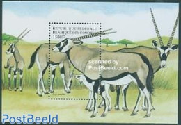 Comoros 1999 Oryx Gazella S/s, Mint NH, Nature - Animals (others & Mixed) - Comores (1975-...)