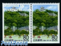 Japan 1997 Marugama Castle Bottom Booklet Pair, Mint NH - Unused Stamps