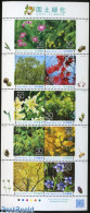 Japan 2010 Garden Day 10v M/s, Mint NH, Nature - Flowers & Plants - Gardens - Unused Stamps