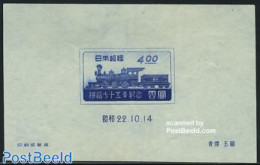 Japan 1947 First Railway S/s (issued Without Gum), Mint NH, Transport - Railways - Neufs