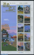 Japan 2008 Hometown Scenes No. 2, 10v M/s, Mint NH, Religion - Transport - Churches, Temples, Mosques, Synagogues - Au.. - Neufs