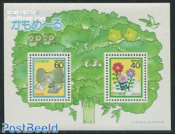 Japan 1987 Letter Writing Week S/s, Mint NH, Nature - Elephants - Flowers & Plants - Unused Stamps