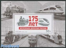Russia 2012 175 Years Railways S/s, Mint NH, Transport - Railways - Trains