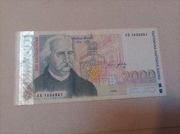 Billete Bulgaria, 2000 Leva, Año 1994 - Bulgarien