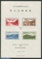Japan 1940 Kirishima Park S/s, Unused (hinged) - Unused Stamps
