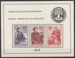 BL32 ** Année Mondiale Du Réfugié 1960 - 1924-1960