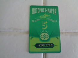 Russia Customers Card ( Internet Card ) - Autres & Non Classés