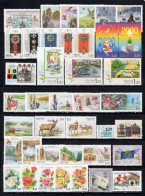 Russia-1999 Full Year Set.26 Issues.MNH** - Ongebruikt