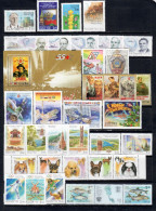 Russia-2000 Full Year Set.22 Issues.MNH** - Ongebruikt